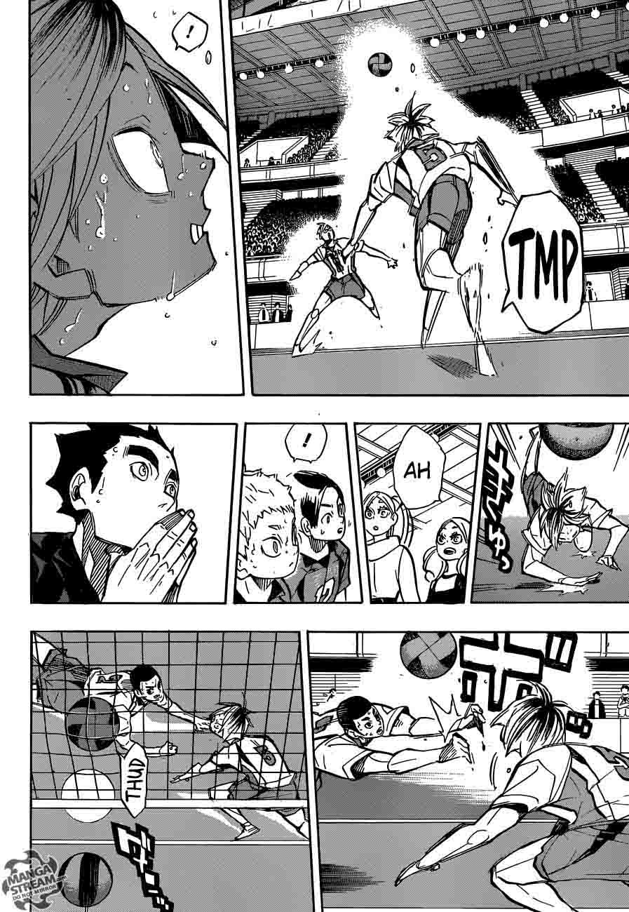 Chapter 267 - Trap Image(15)