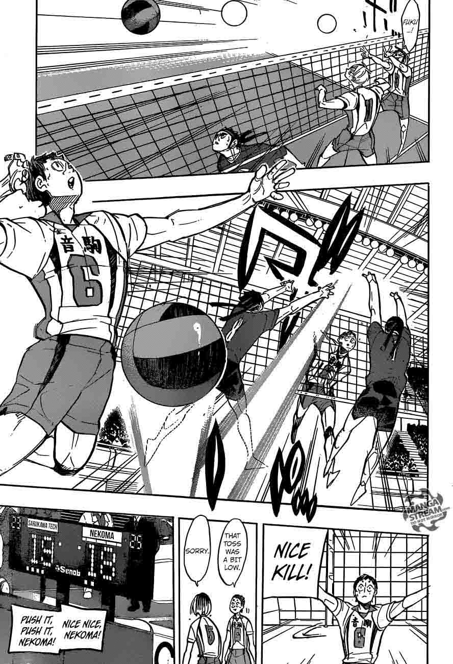Chapter 267 - Trap Image(5)