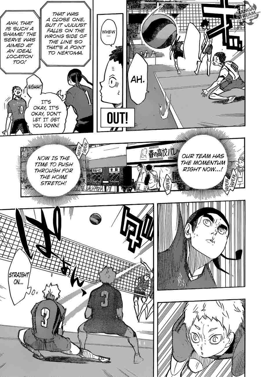 Chapter 267 - Trap Image(21)