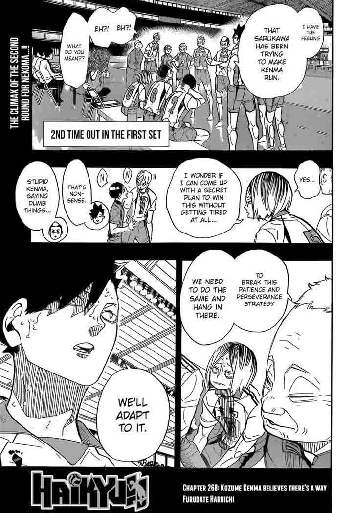 Chapter 268 Image(1)