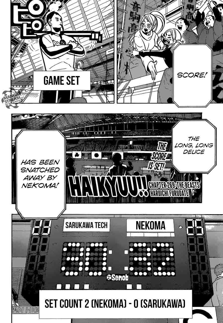 Chapter 269 - The Beasts Image(3)