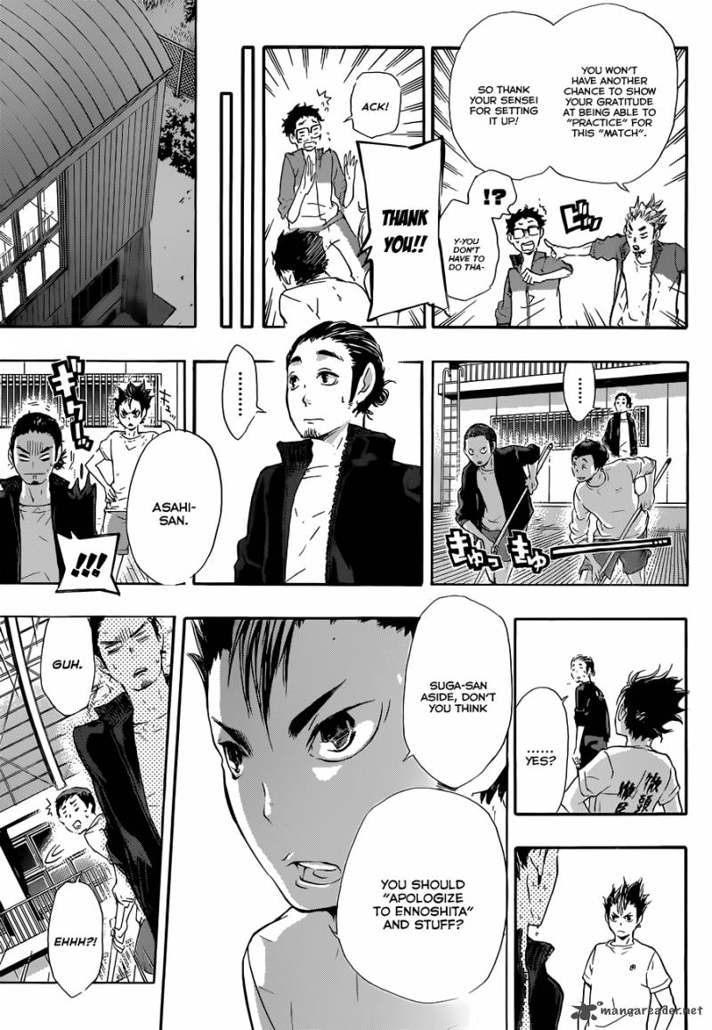 Chapter 27 - The Cat And Crows Meet Again Image(4)
