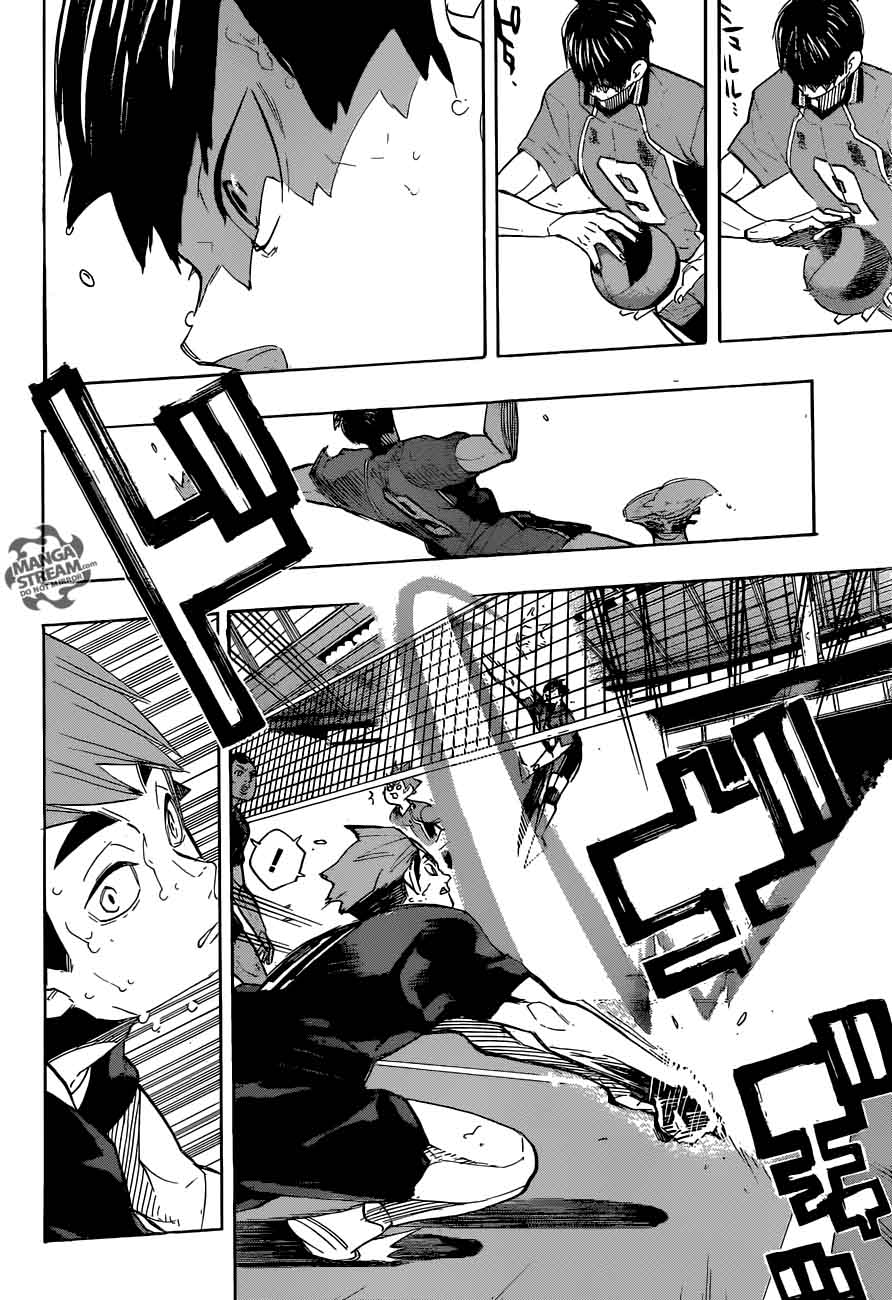 Chapter 273 - Flow Image(3)