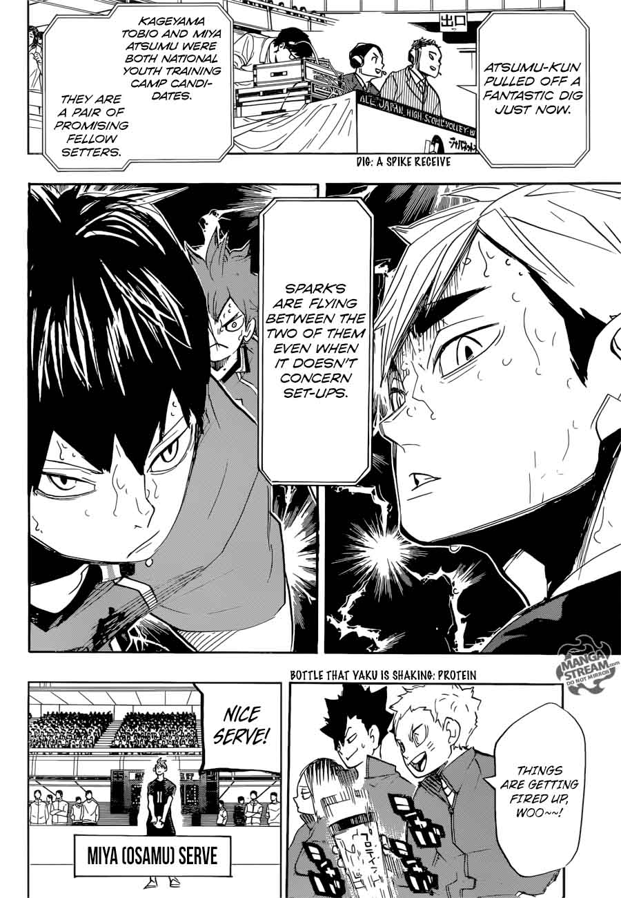 Chapter 273 - Flow Image(11)