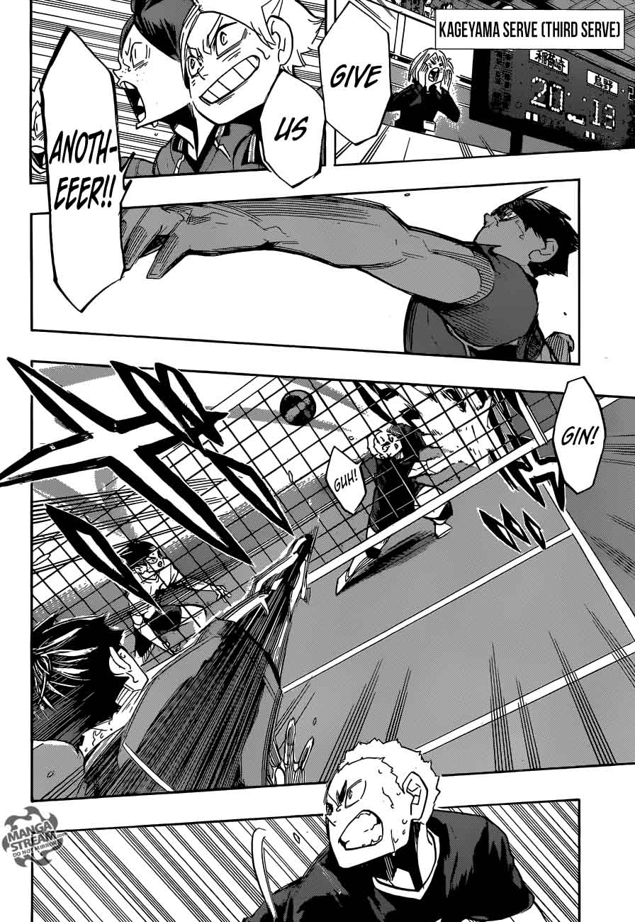 Chapter 273 - Flow Image(7)