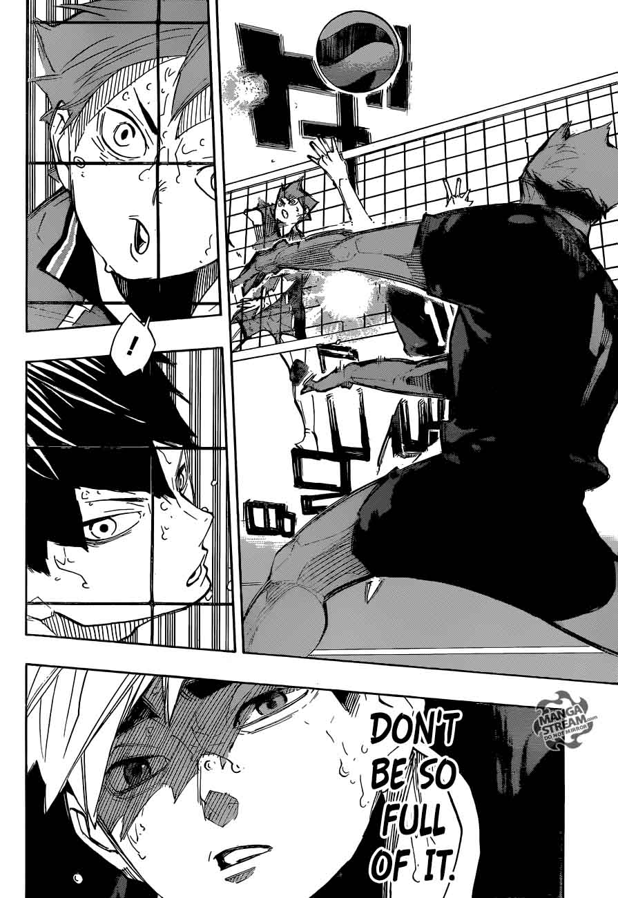 Chapter 273 - Flow Image(6)