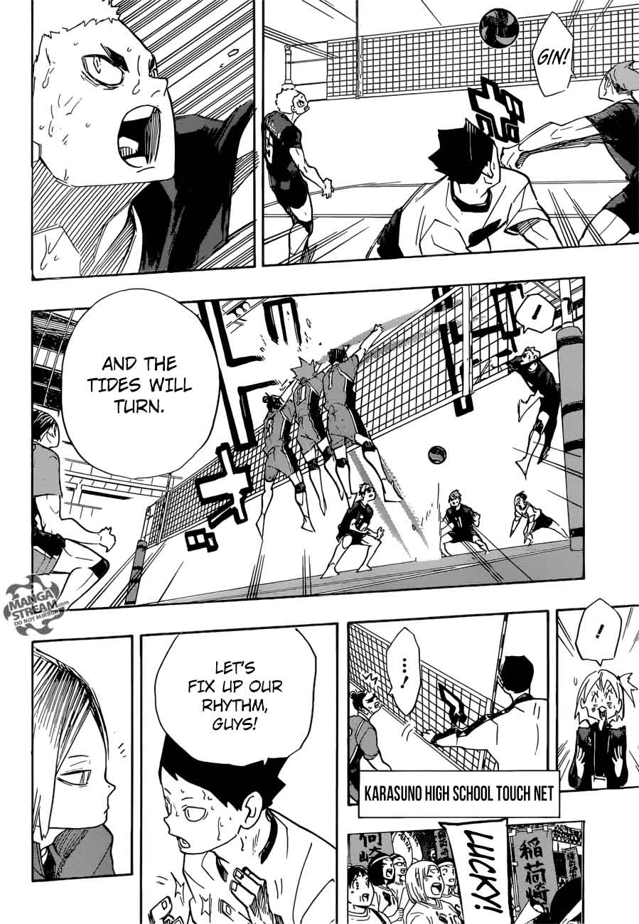 Chapter 273 - Flow Image(20)