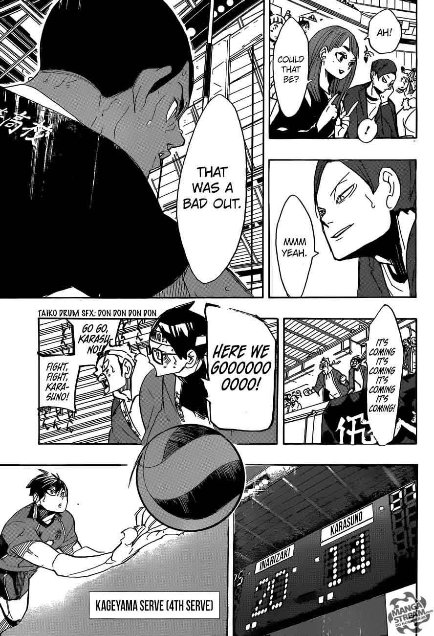 Chapter 273 - Flow Image(2)