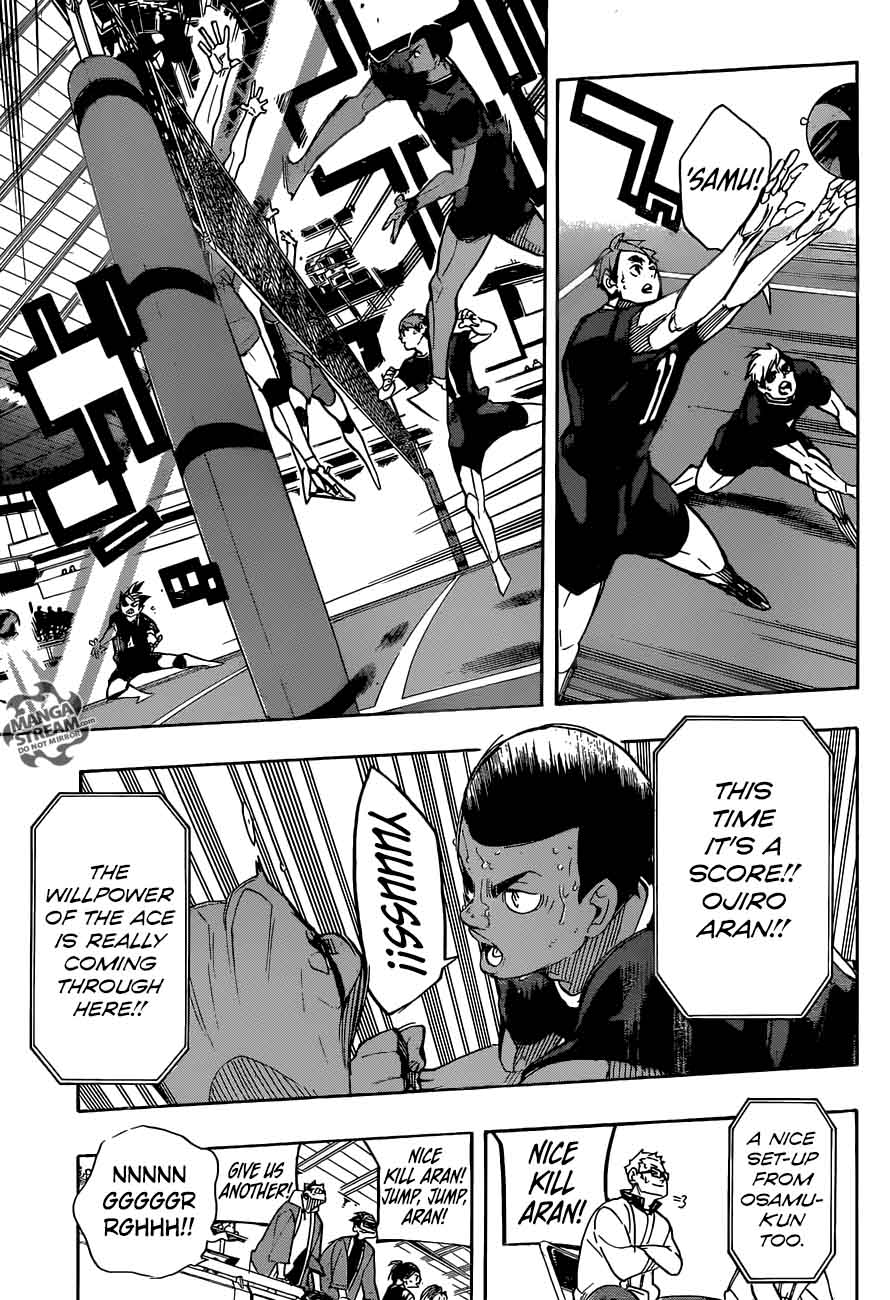 Chapter 273 - Flow Image(9)