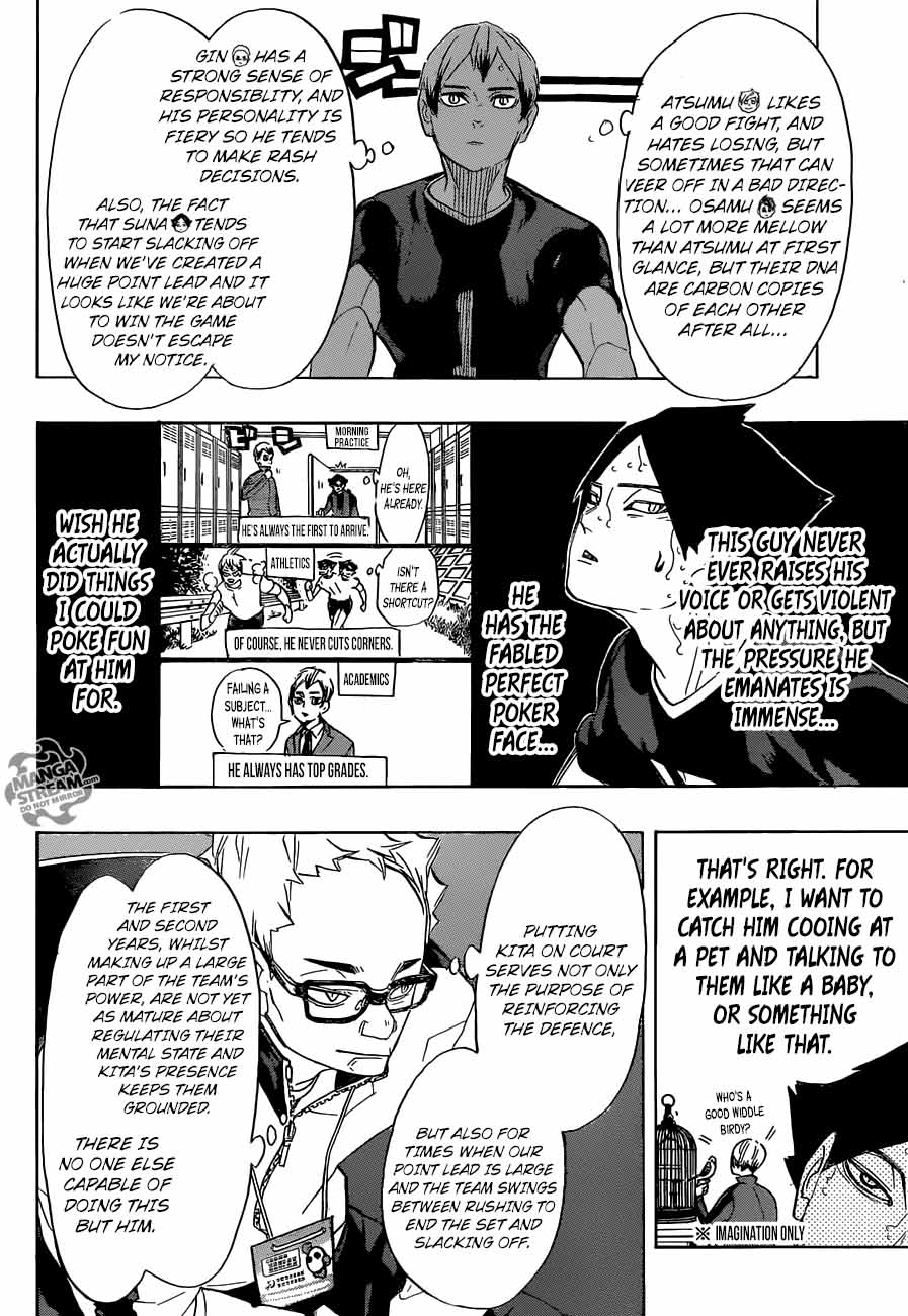 Chapter 275 - Persistence and Accumulation Image(7)