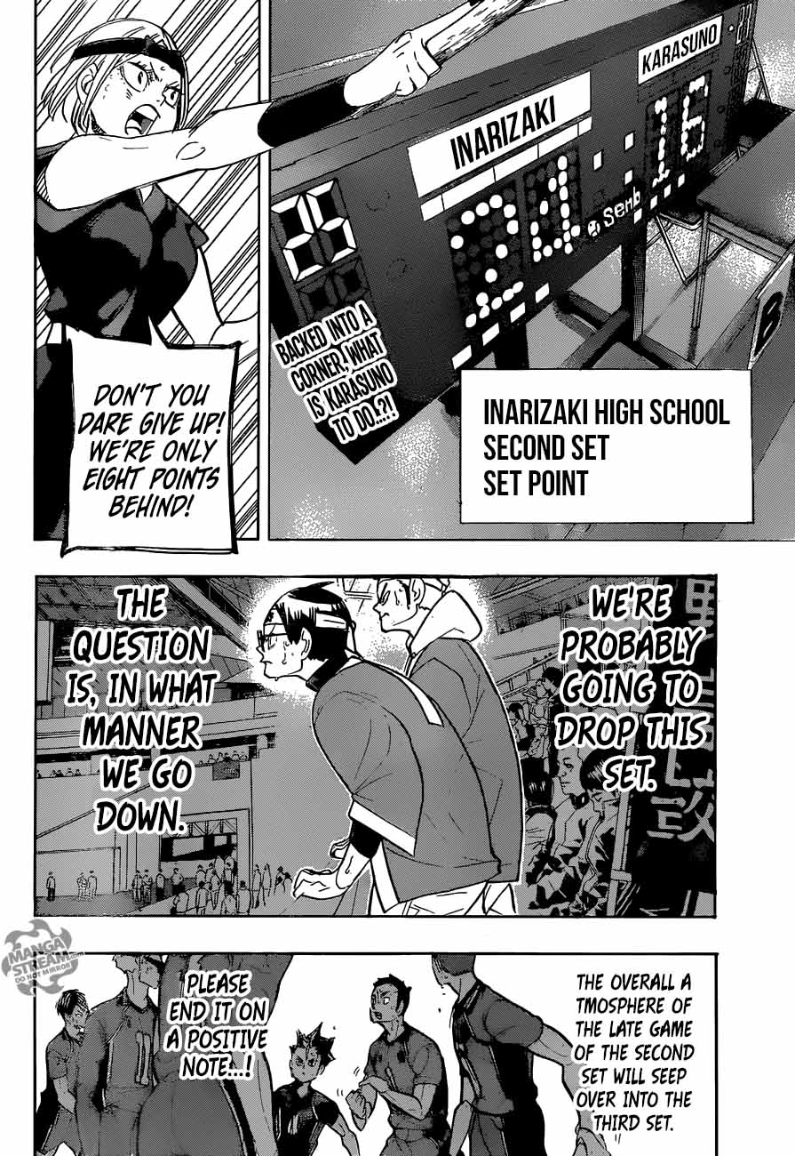 Chapter 275 - Persistence and Accumulation Image(3)