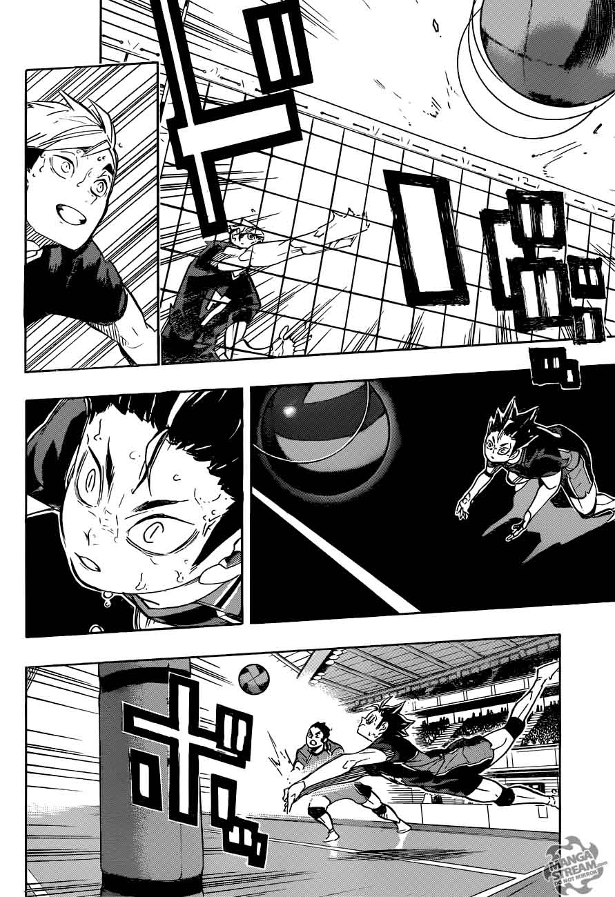 Chapter 276 - This is war Image(11)