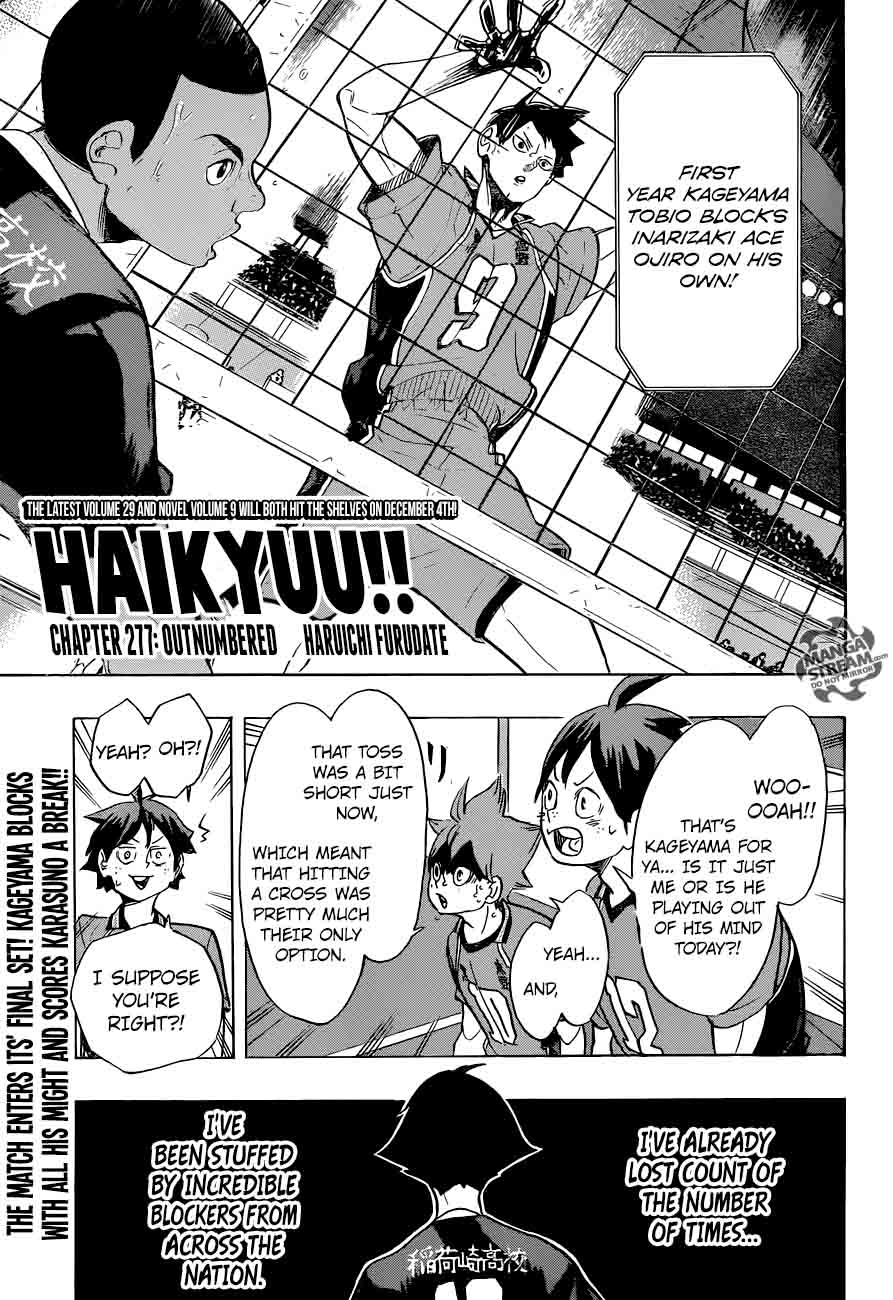 Chapter 277 - Outnumbered Image(1)