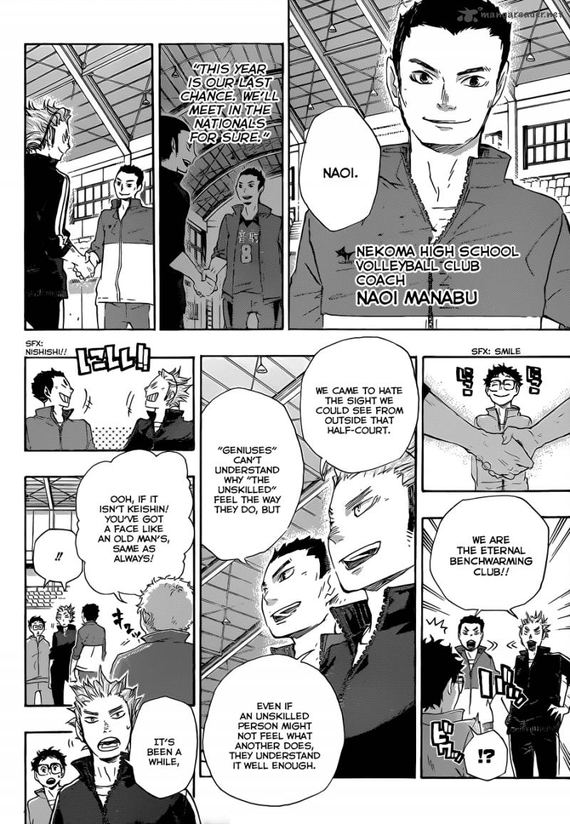Chapter 28 - The Oni And Kanabo Image(3)