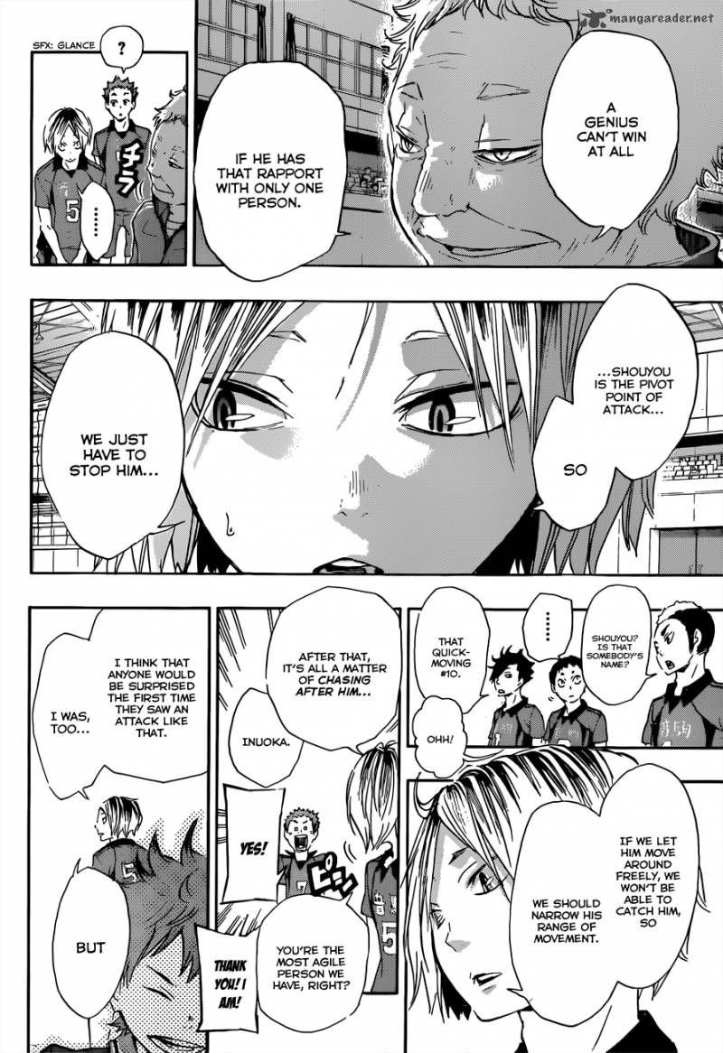 Chapter 28 - The Oni And Kanabo Image(19)