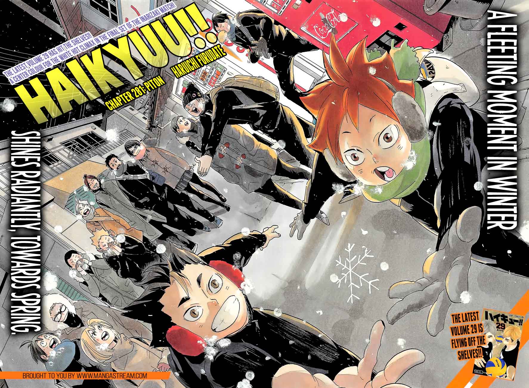 Chapter 281 - Piton Image(5)