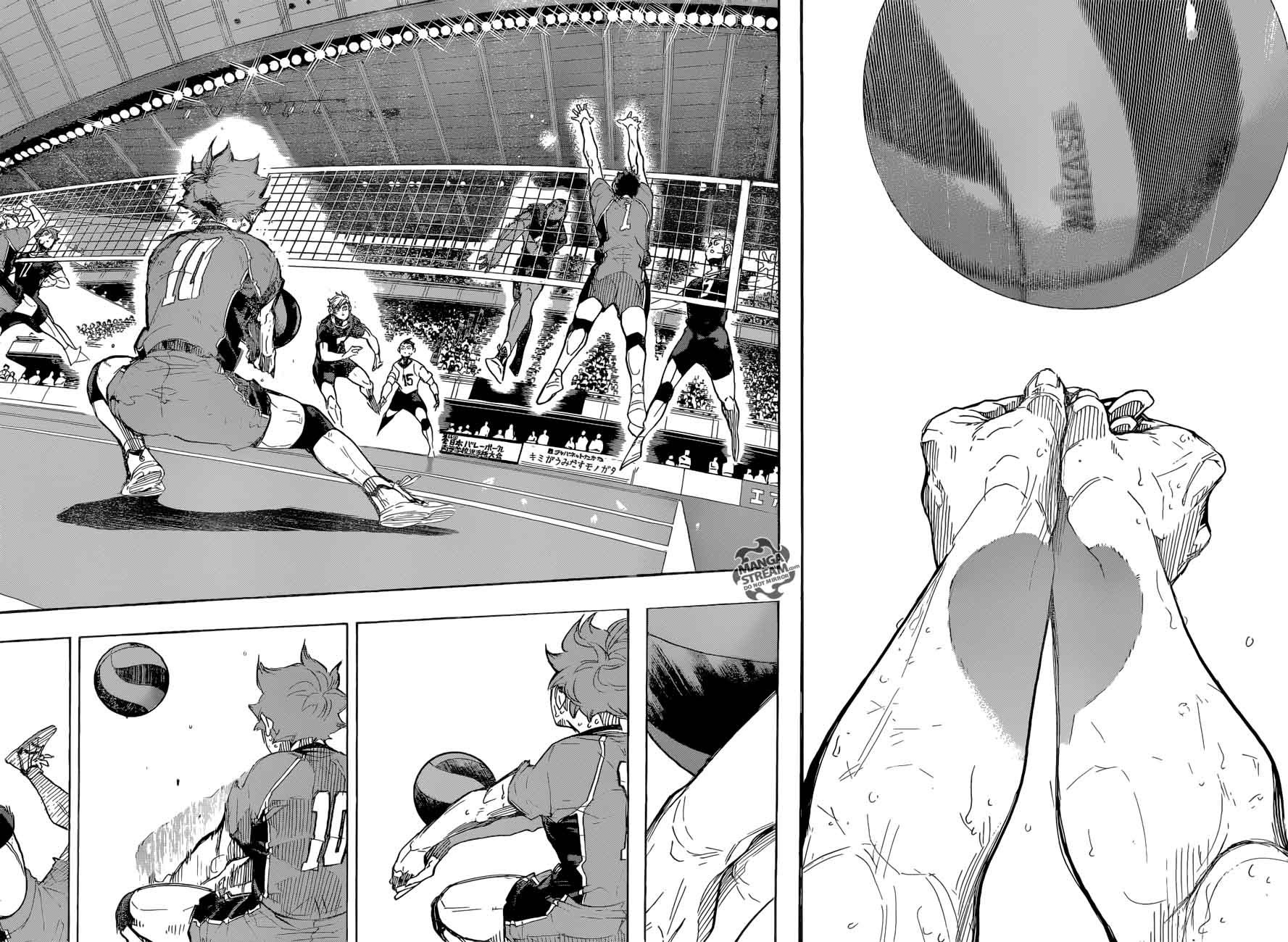 Chapter 281 - Piton Image(29)