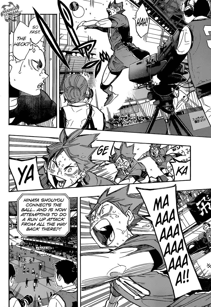 Chapter 282 - Rice Image(17)