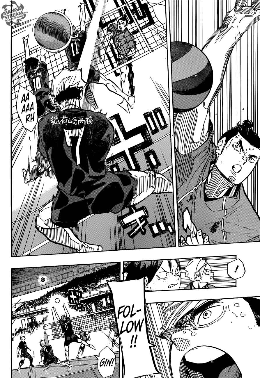Chapter 282 - Rice Image(13)