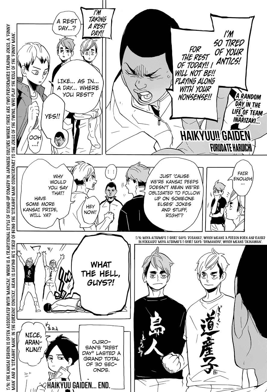 Chapter 282 - Rice Image(1)