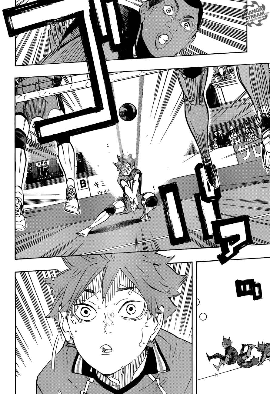 Chapter 282 - Rice Image(5)