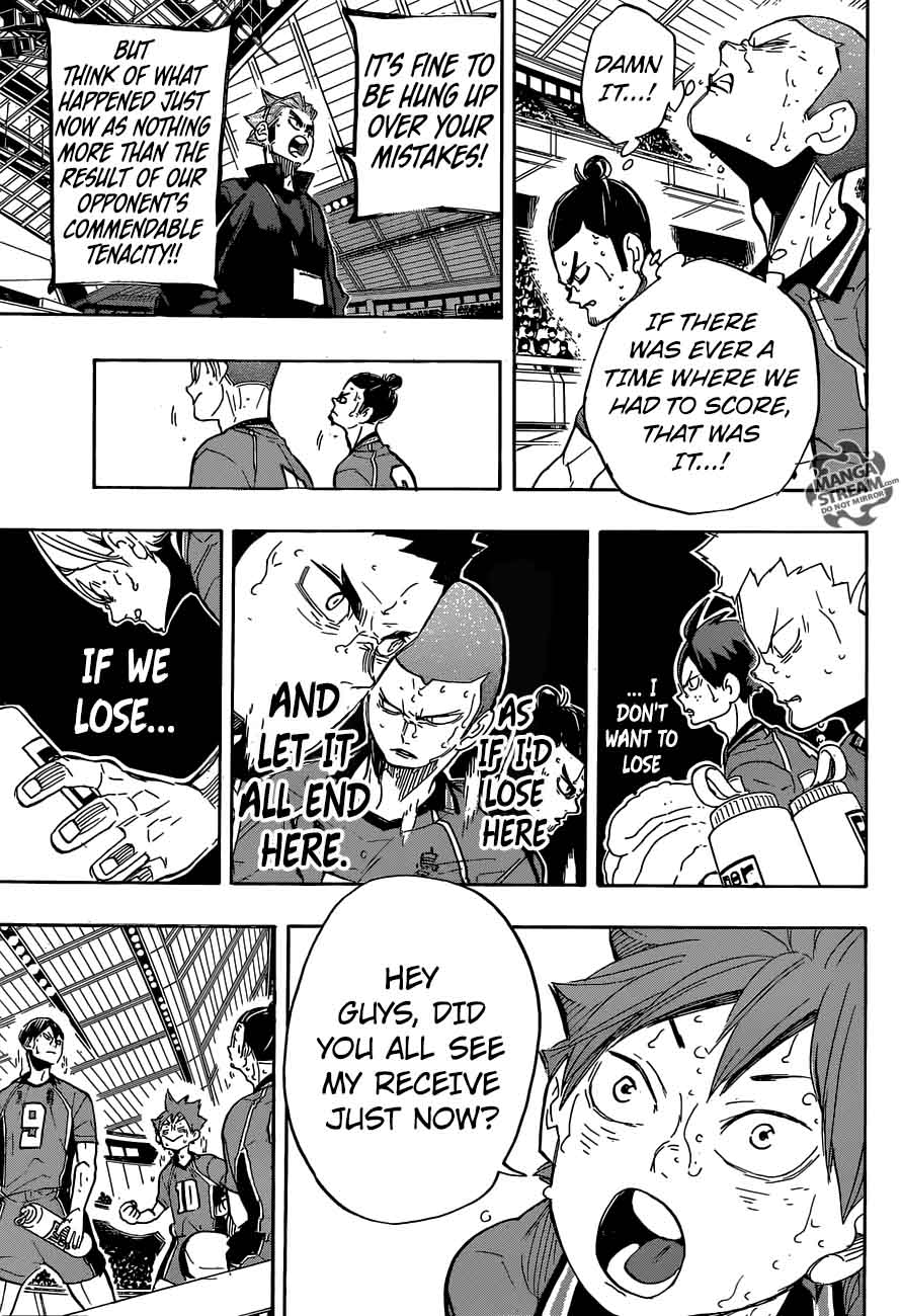 Chapter 282 - Rice Image(27)