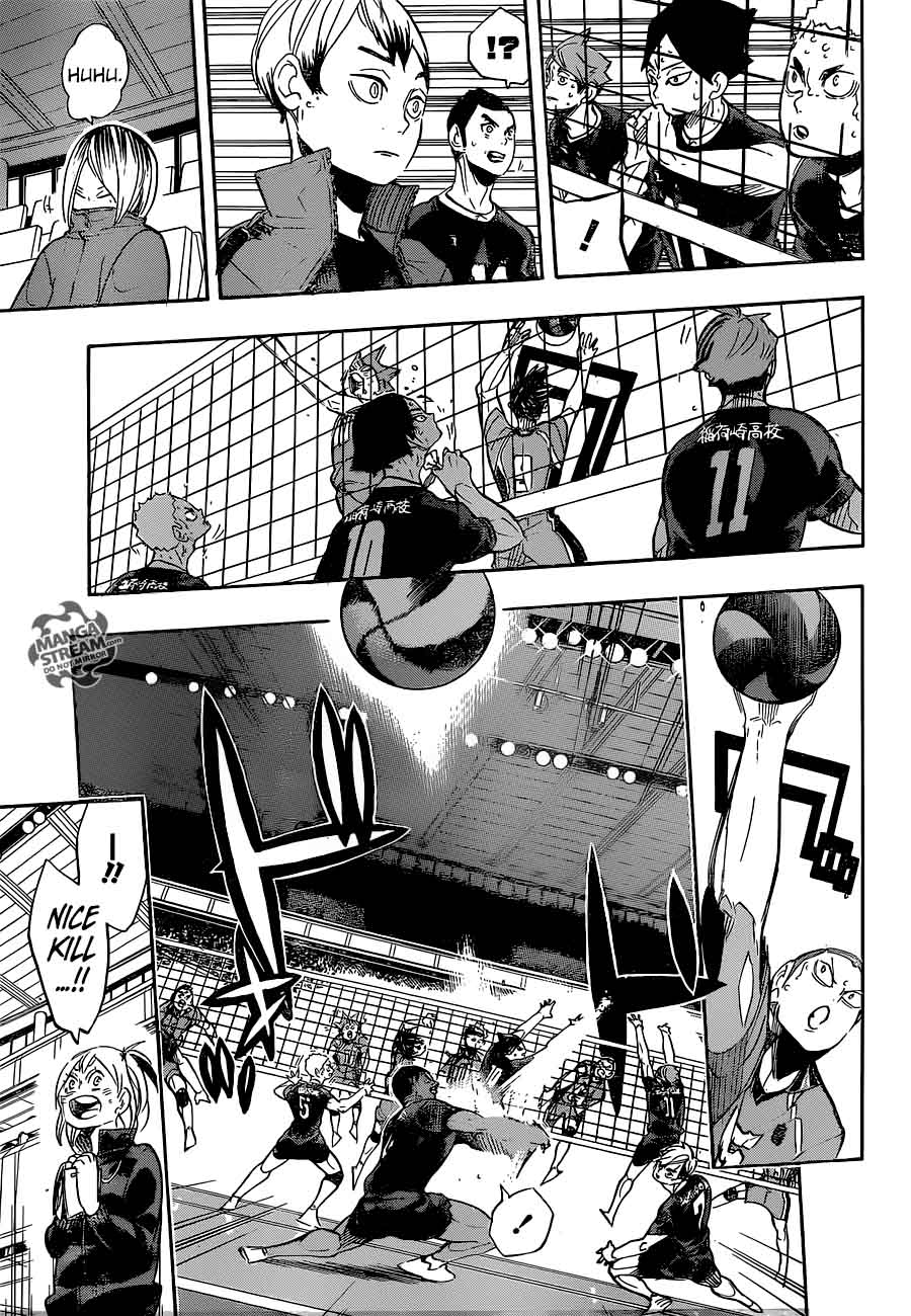Chapter 282 - Rice Image(19)