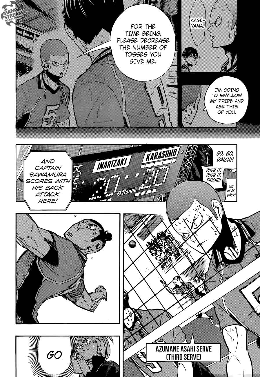 Chapter 284 - Connect Image(3)
