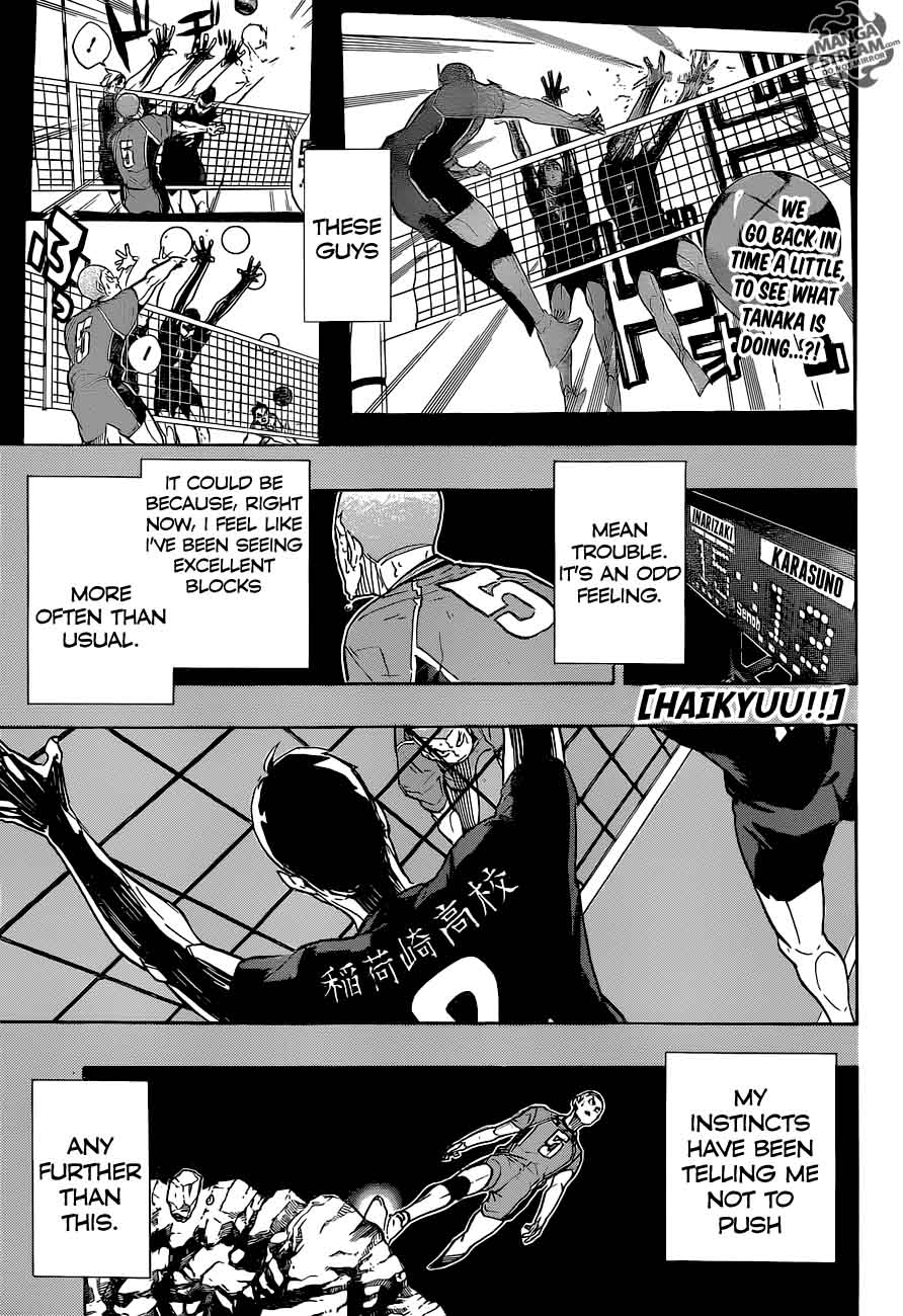 Chapter 284 - Connect Image(1)