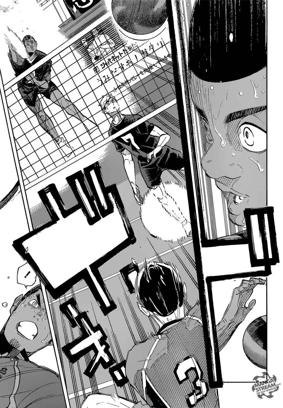 Chapter 284 - Connect Image(27)