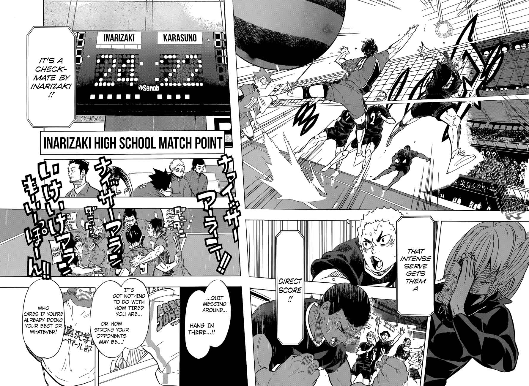 Chapter 284 - Connect Image(29)