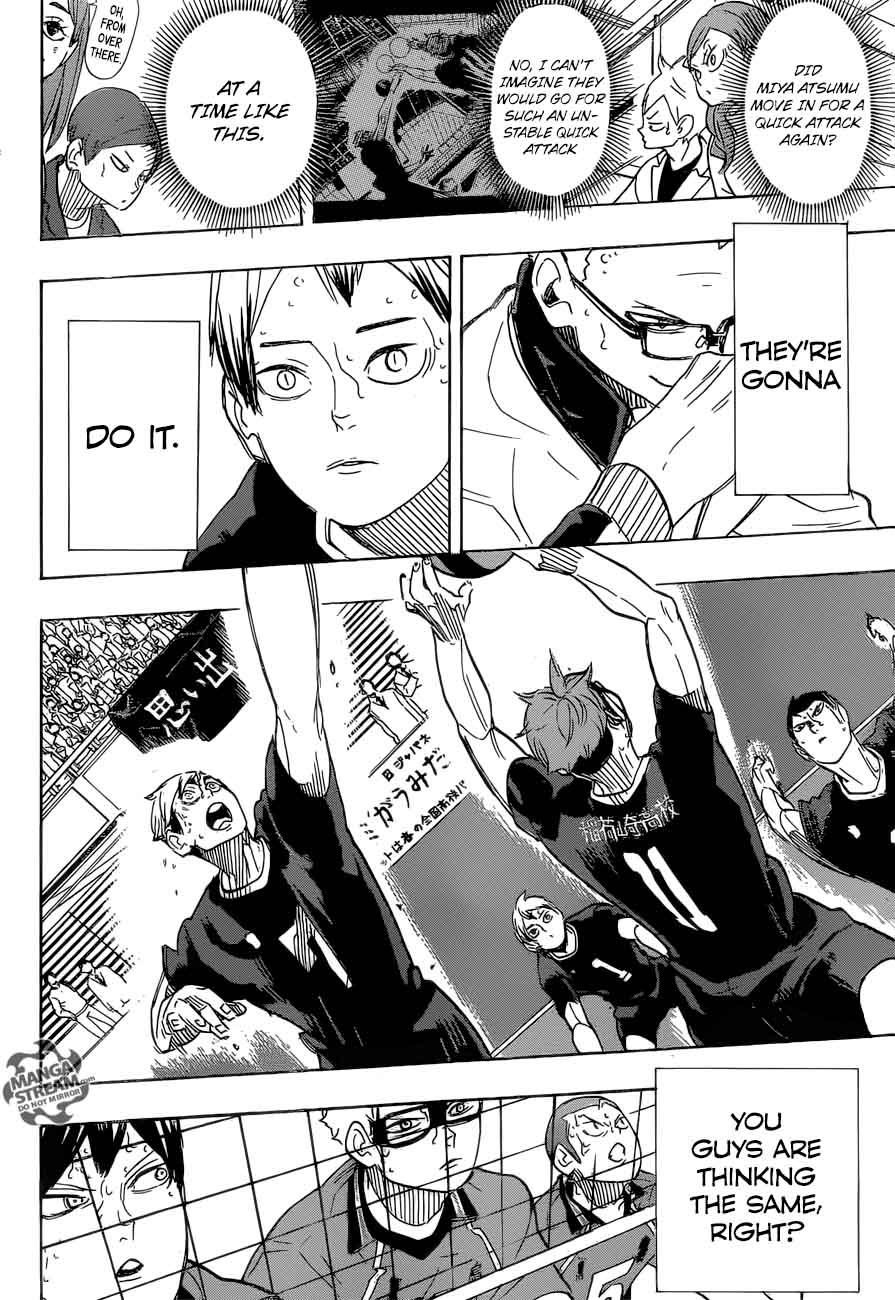 Chapter 284 - Connect Image(13)