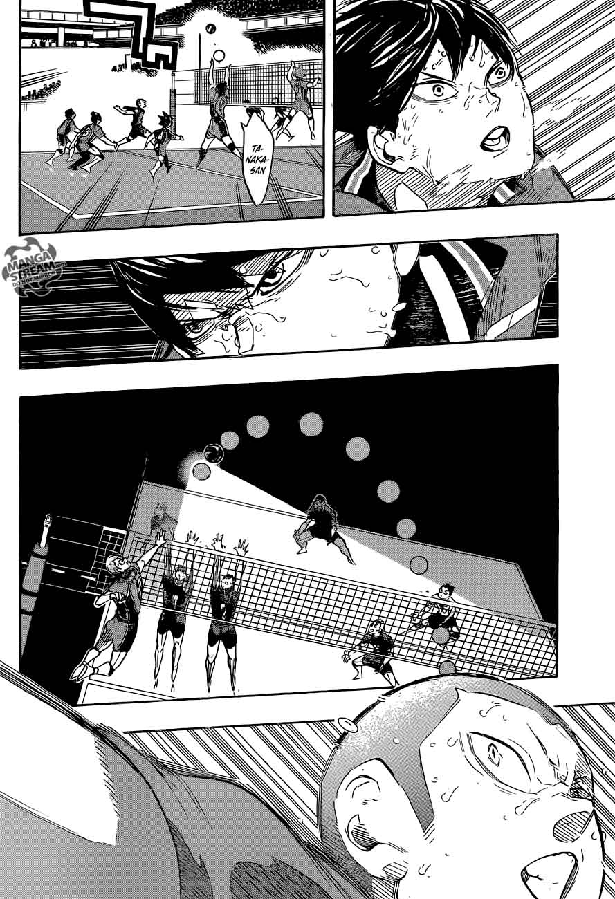 Chapter 285 - Birth of the quite king Image(3)