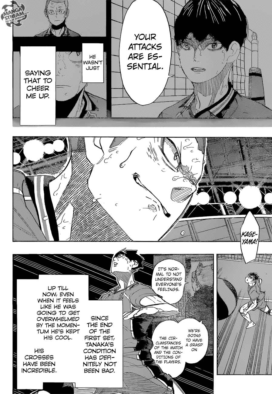 Chapter 285 - Birth of the quite king Image(13)