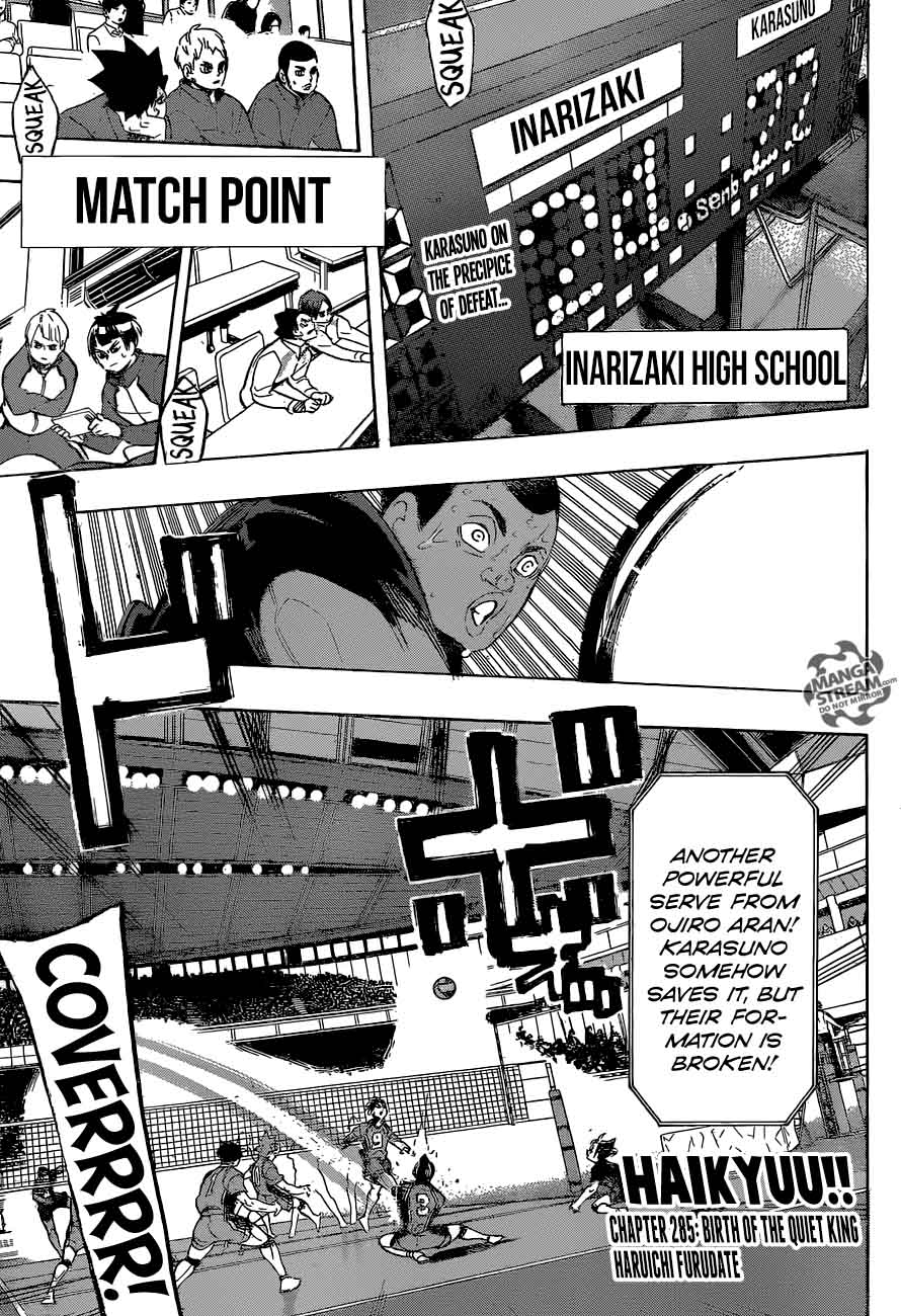 Chapter 285 - Birth of the quite king Image(1)