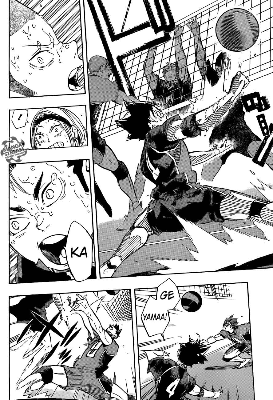 Chapter 285 - Birth of the quite king Image(7)