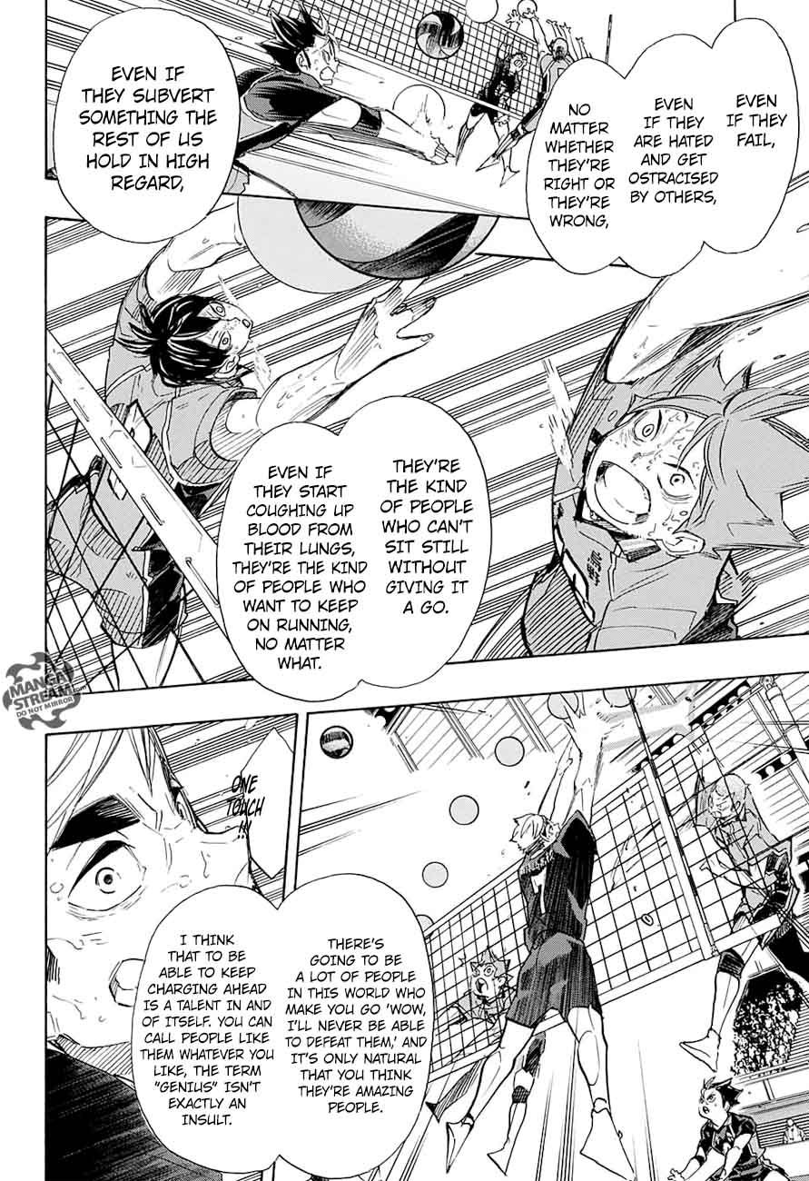 Chapter 286 - Threat Trust Image(21)