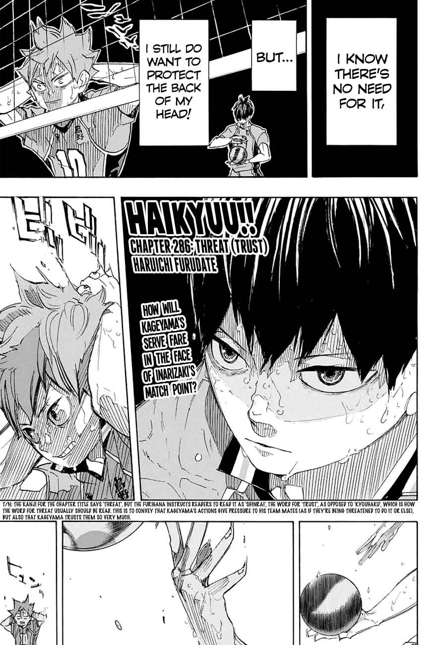 Chapter 286 - Threat Trust Image(1)