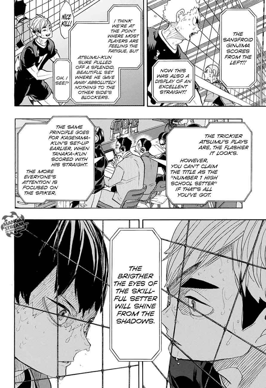 Chapter 286 - Threat Trust Image(17)
