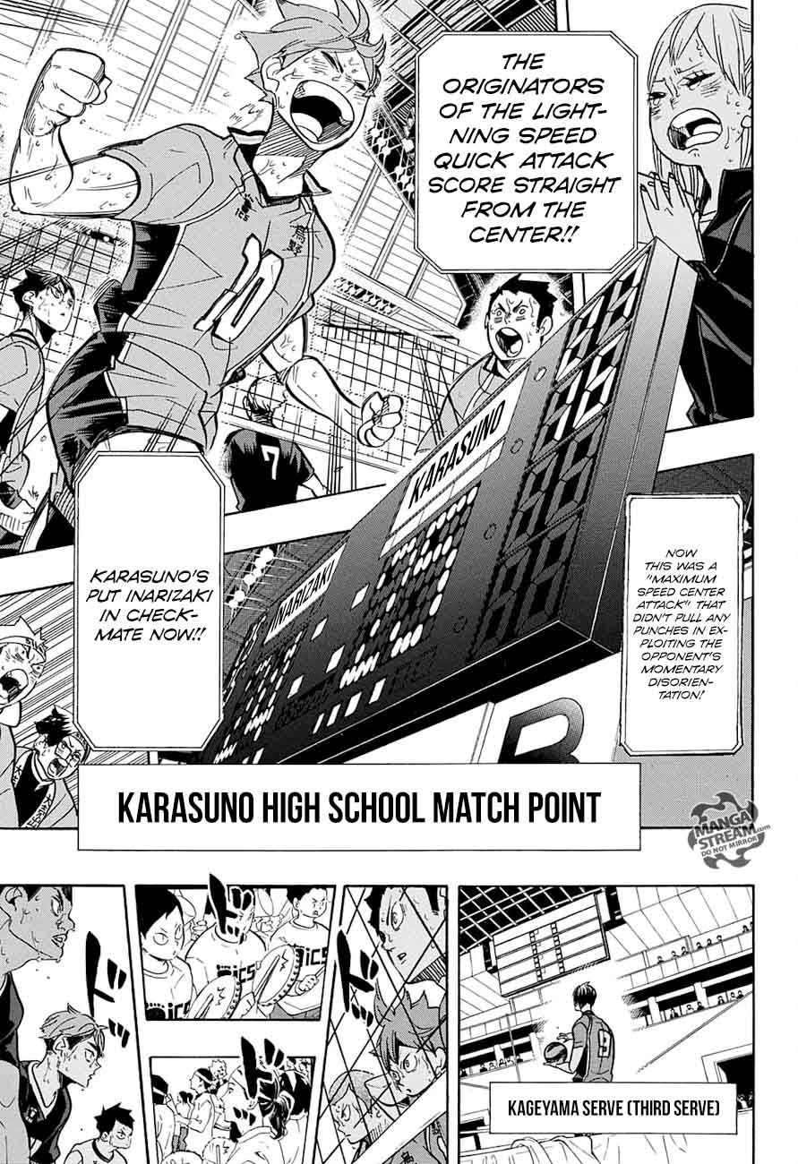 Chapter 286 - Threat Trust Image(11)
