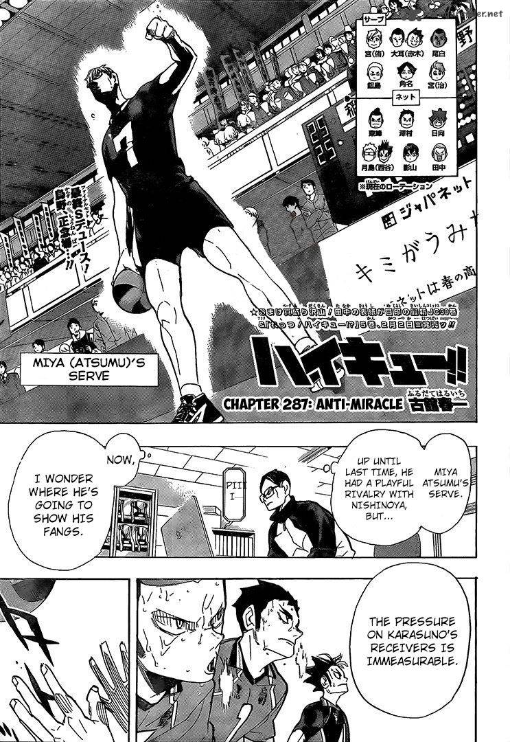 Chapter 287 Image(3)