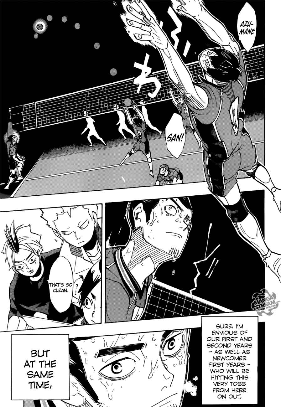 Chapter 288 - Infectious Voracity Image(19)