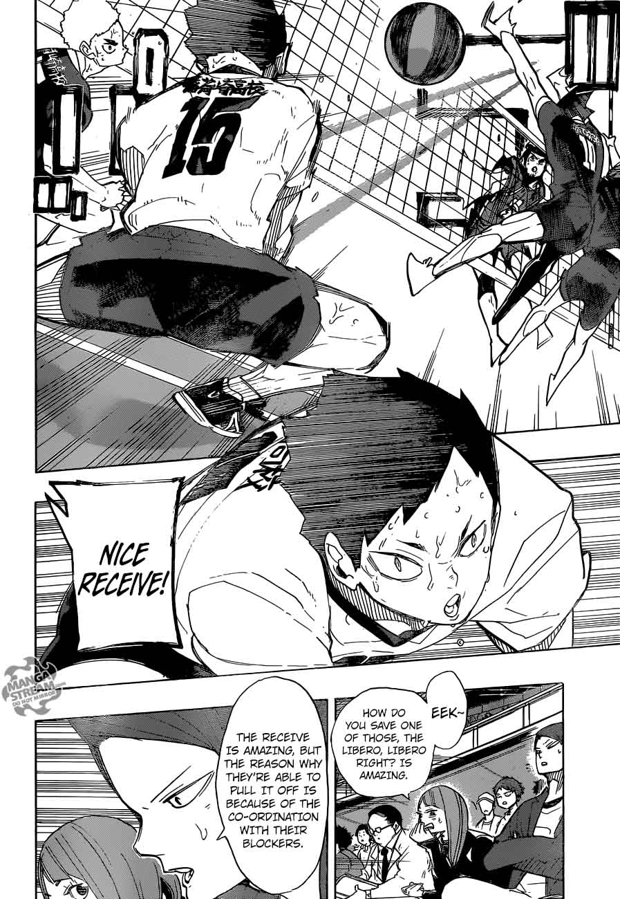 Chapter 288 - Infectious Voracity Image(9)