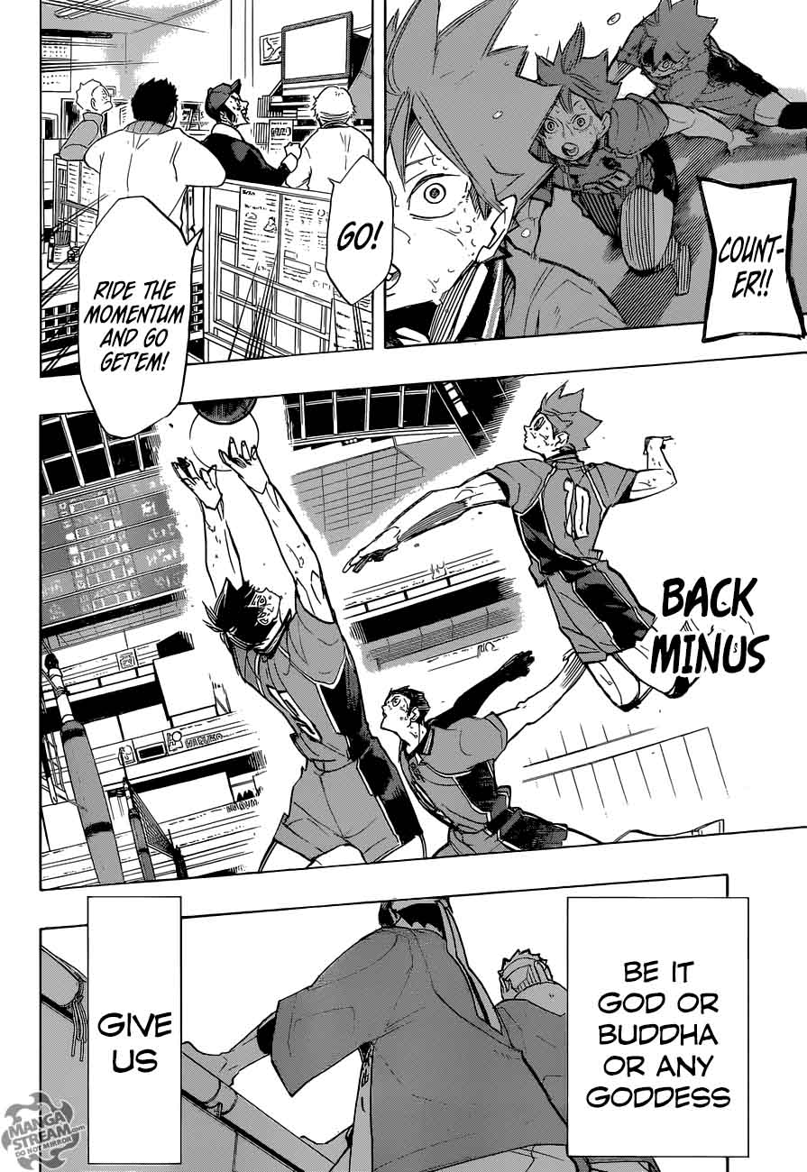 Chapter 288 - Infectious Voracity Image(5)