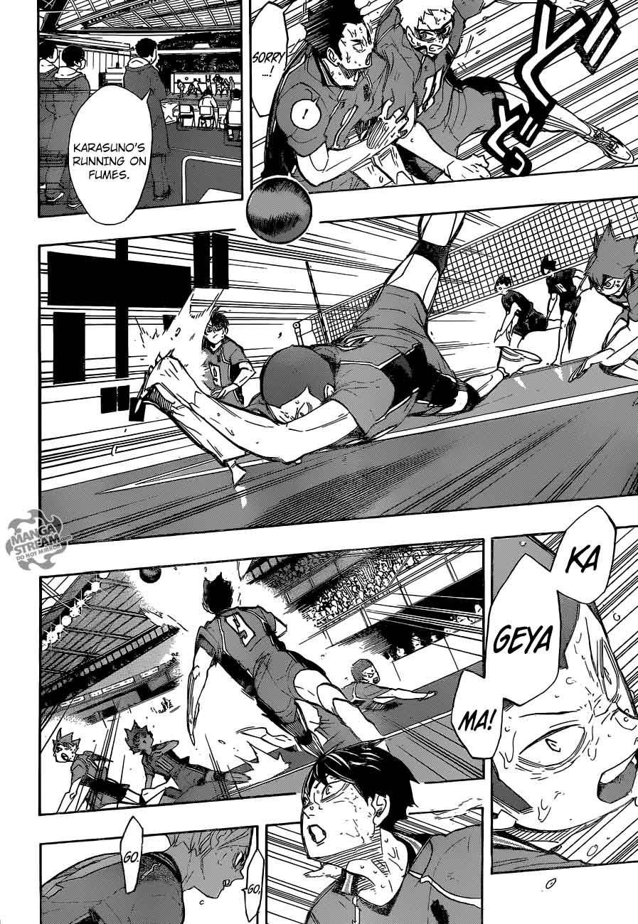 Chapter 288 - Infectious Voracity Image(17)