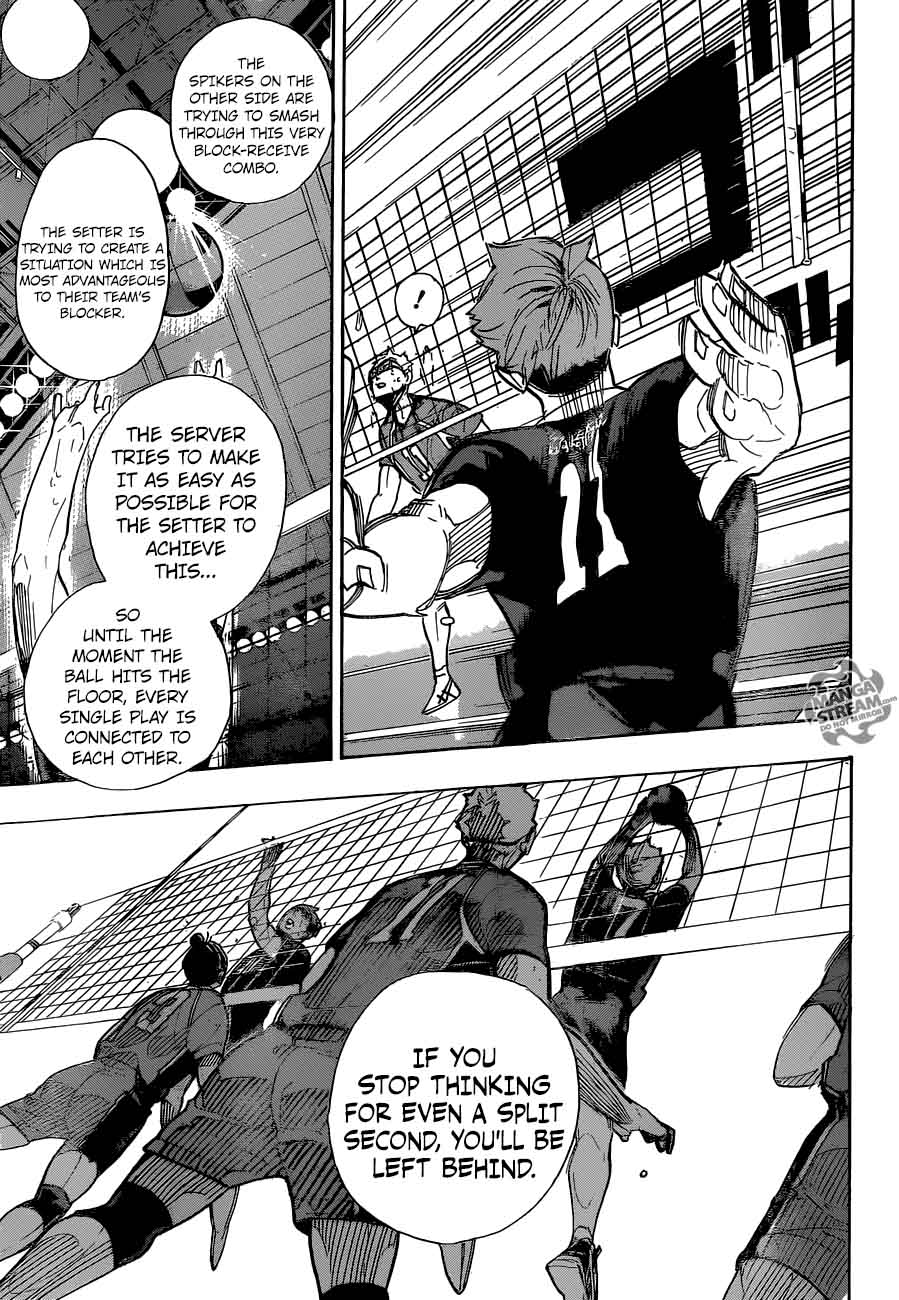 Chapter 288 - Infectious Voracity Image(11)