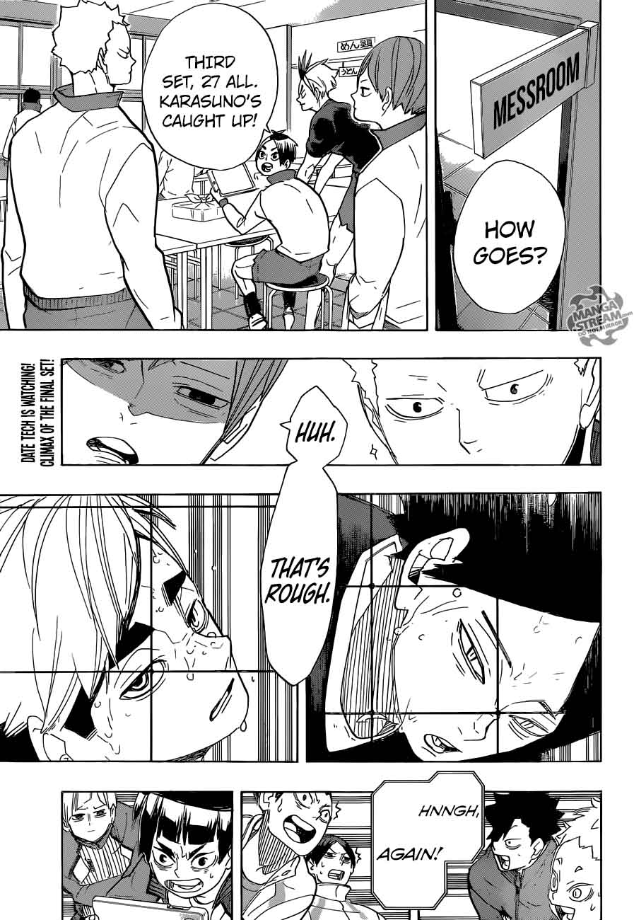 Chapter 288 - Infectious Voracity Image(1)