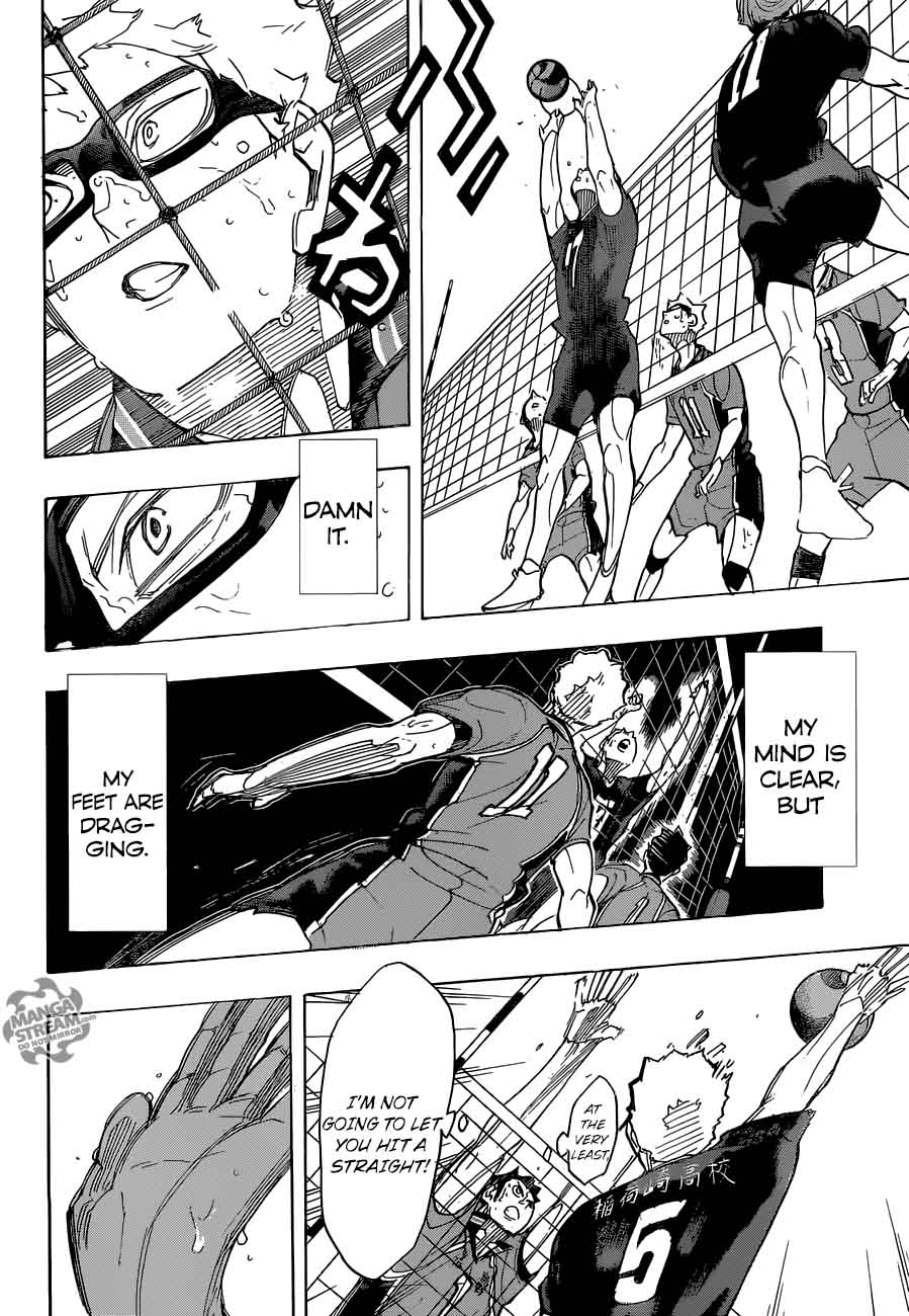 Chapter 288 - Infectious Voracity Image(13)