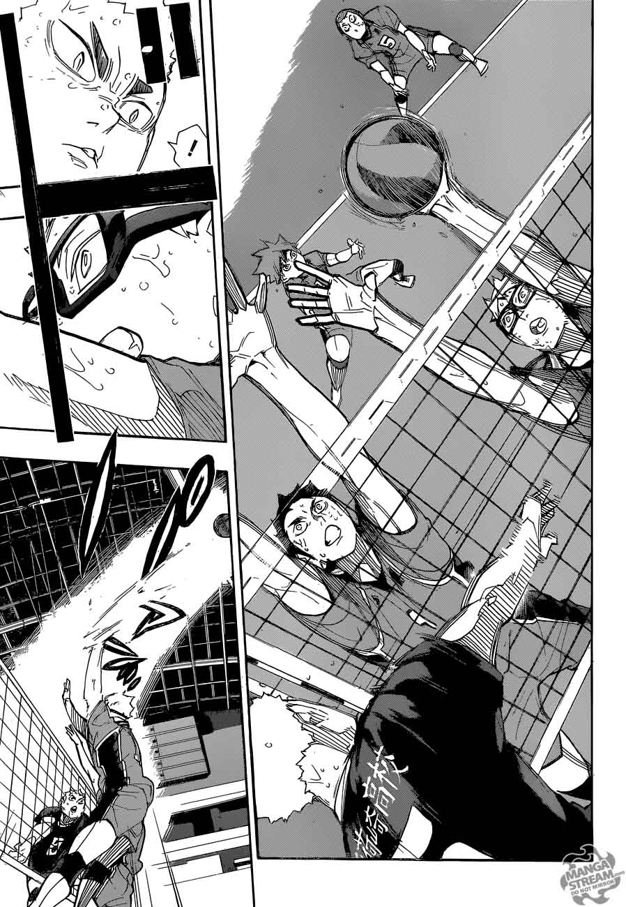 Chapter 288 - Infectious Voracity Image(15)