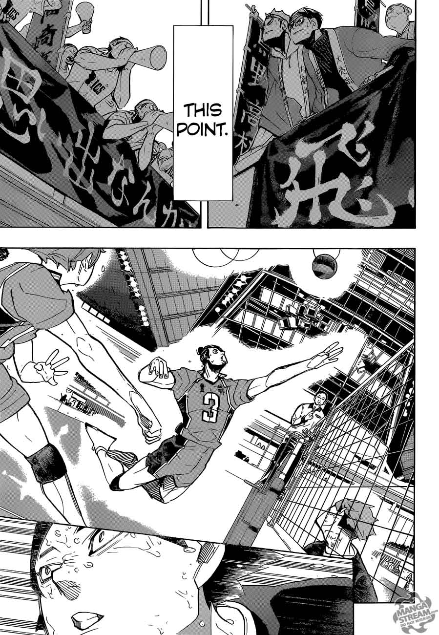 Chapter 288 - Infectious Voracity Image(7)